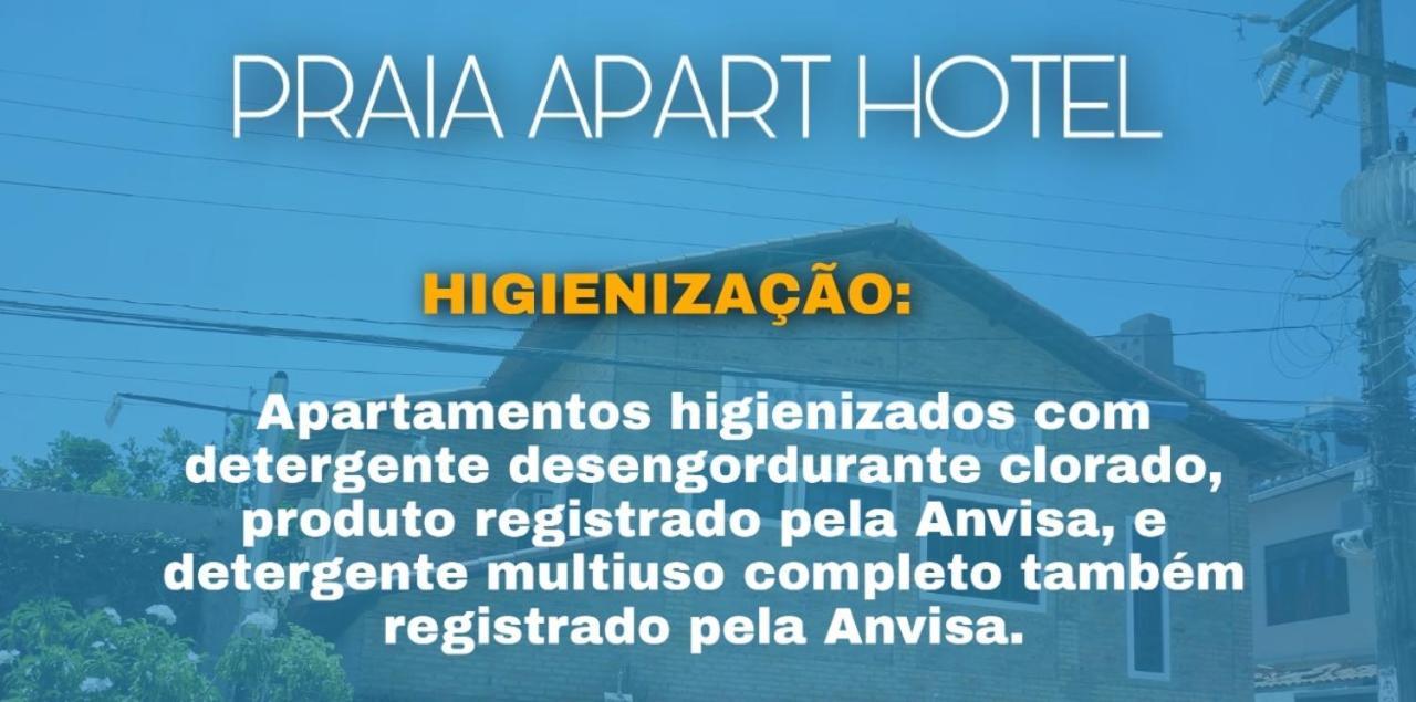 Praia Apart Hotel Натал Экстерьер фото
