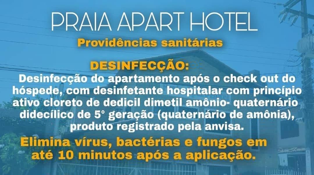 Praia Apart Hotel Натал Экстерьер фото